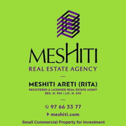 Small Commercial Property For Investment